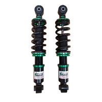 FORD FALCON BA BF FG FGX XR6T XR6 XR8 FPV HSD COILOVERS MONOPRO - MOTORSPORT COILOVERS - REAR ONLY