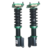 MAZDA RX7 85-92 FC3S HSD COILOVERS MONOPRO - REAR ONLY