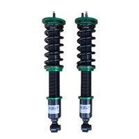 NISSAN 300ZX 89-00 Z32 HSD COILOVERS MONOPRO - REAR ONLY