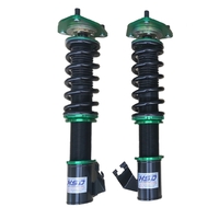 NISSAN SILVIA 89-94 S13 HSD COILOVERS MONOPRO - FRONT ONLY