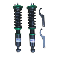 NISSAN SILVIA 89-94 S13 HSD COILOVERS MONOPRO - REAR ONLY