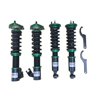 NISSAN 180SX 89-98 HSD COILOVERS MONOPRO 