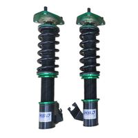 NISSAN 180SX 89-98 HSD COILOVERS MONOPRO - FRONT ONLY