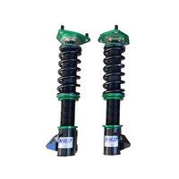 NISSAN 200SX 93-98 S14 HSD COILOVERS MONOPRO - FRONT ONLY