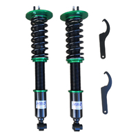 NISSAN 200SX 93-98 S14 HSD COILOVERS MONOPRO - REAR ONLY