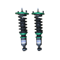 NISSAN SKYLINE R32 GT-R 88-94 HSD COILOVERS MONOPRO - FRONT ONLY