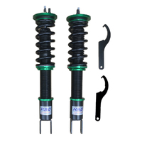 NISSAN SKYLINE R32 GT-R 88-94 HSD COILOVERS MONOPRO - REAR ONLY