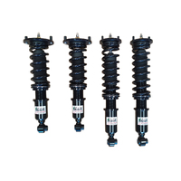 NISSAN SKYLINE R32 GTS-T HCR32 88-94 HSD COILOVERS DUALTECH 