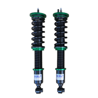 NISSAN SKYLINE R32 GTS-T HCR32 88-94 HSD COILOVERS MONOPRO - FRONT ONLY