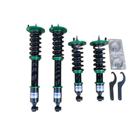 NISSAN SKYLINE R33 GTS-T 93-98 HSD COILOVERS MONOPRO 