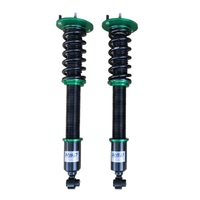 NISSAN SKYLINE R33 GTS-T 93-98 HSD COILOVERS MONOPRO - REAR ONLY