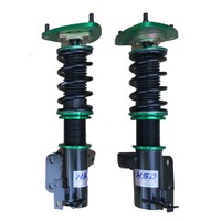 SUBARU BRZ 2012 - 2024 HSD COILOVERS MONOPRO - FRONT ONLY ZC6 ZD8