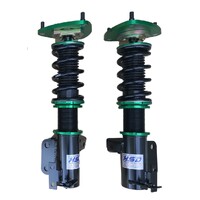 SUBARU BRZ 2012 - 2021 HSD COILOVERS MONOPRO - FRONT ONLY